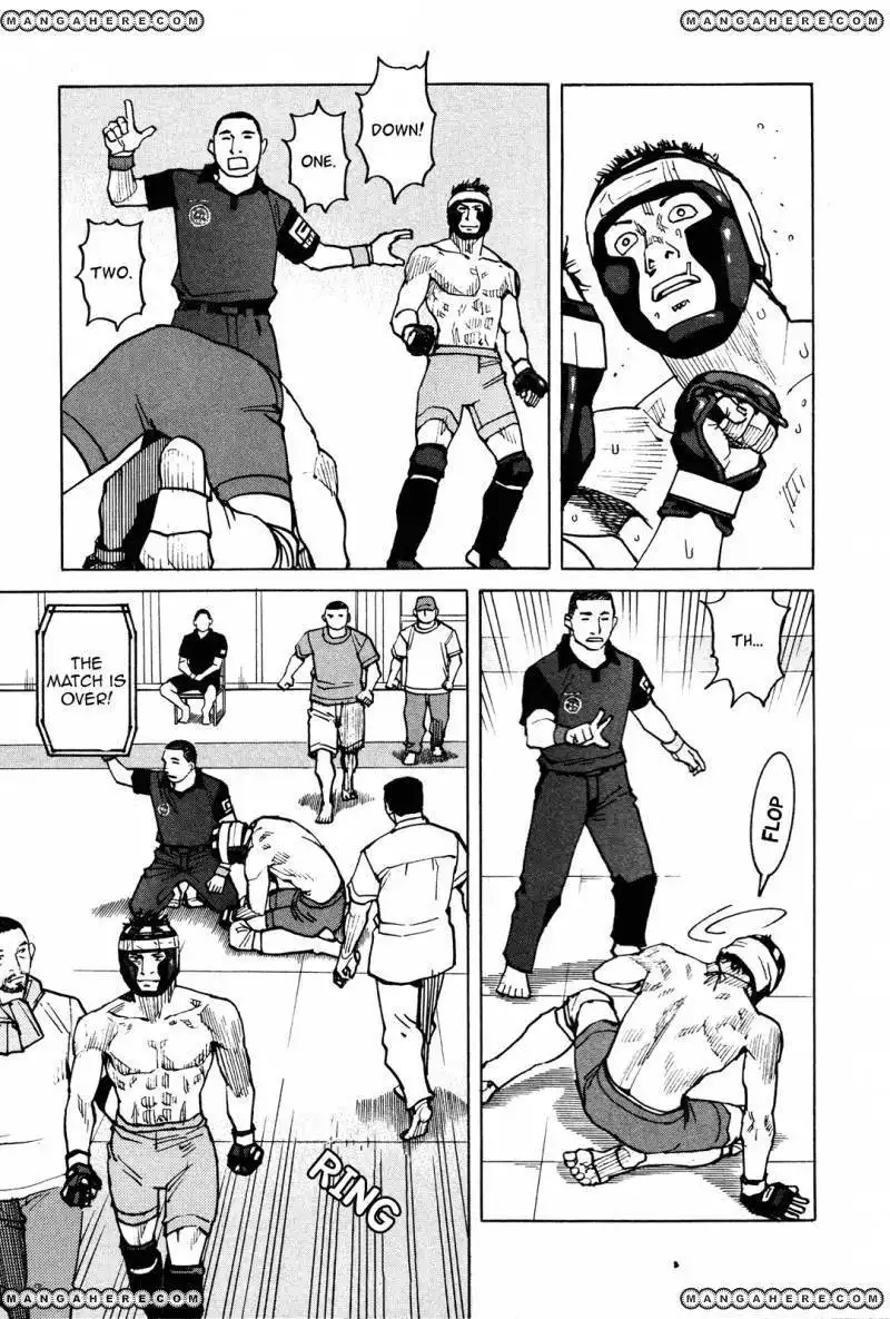 All-Rounder Meguru Chapter 78 15